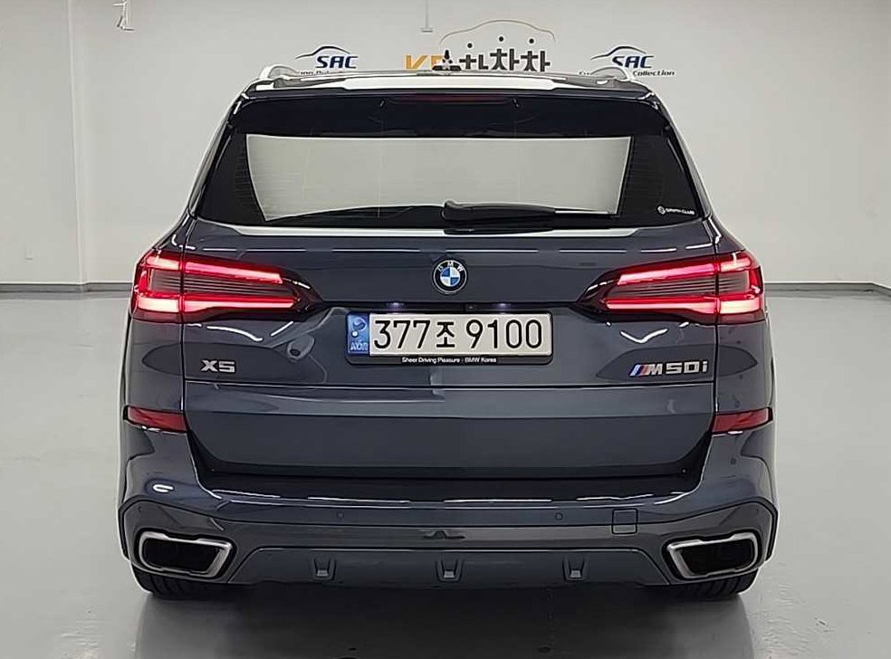 BMW X5 M50i 사진 3