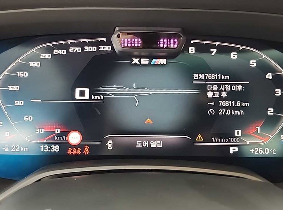 BMW X5 M50i 사진 6