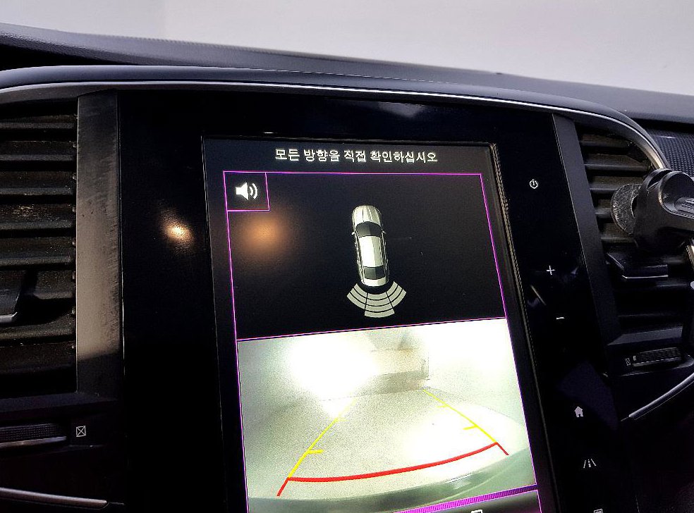차량 이미지