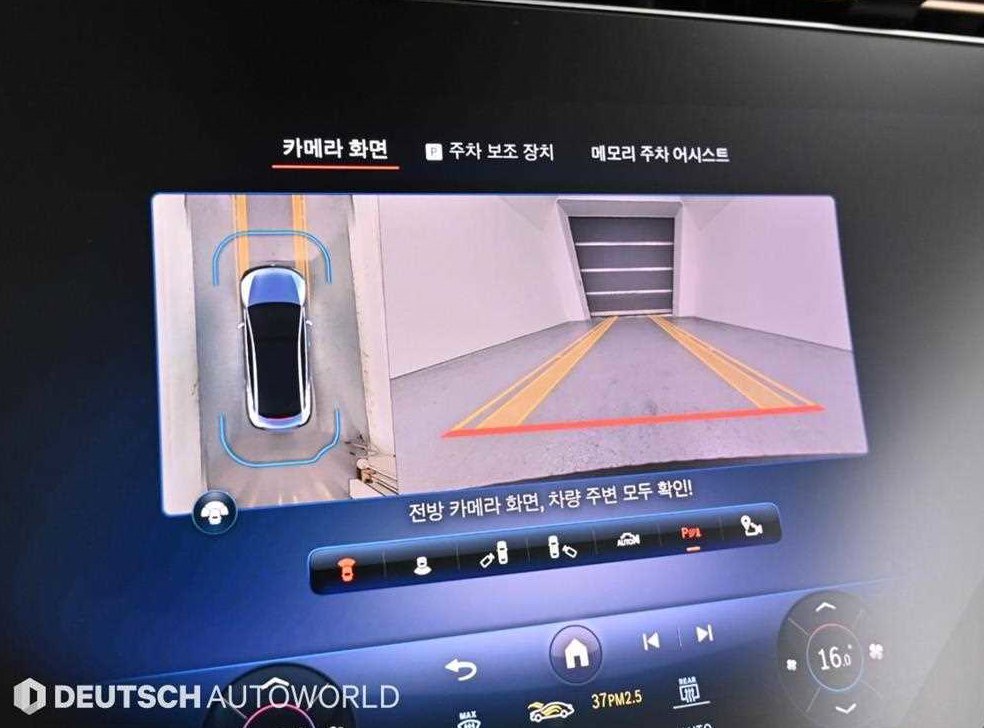 벤츠 EQE EQE 53 AMG 4MATIC+ 사진 15