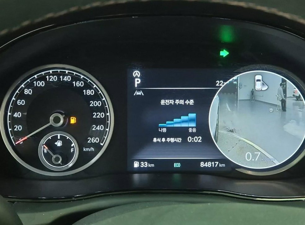 제네시스 GV70 2.5T 가솔린 2WD 사진 6
