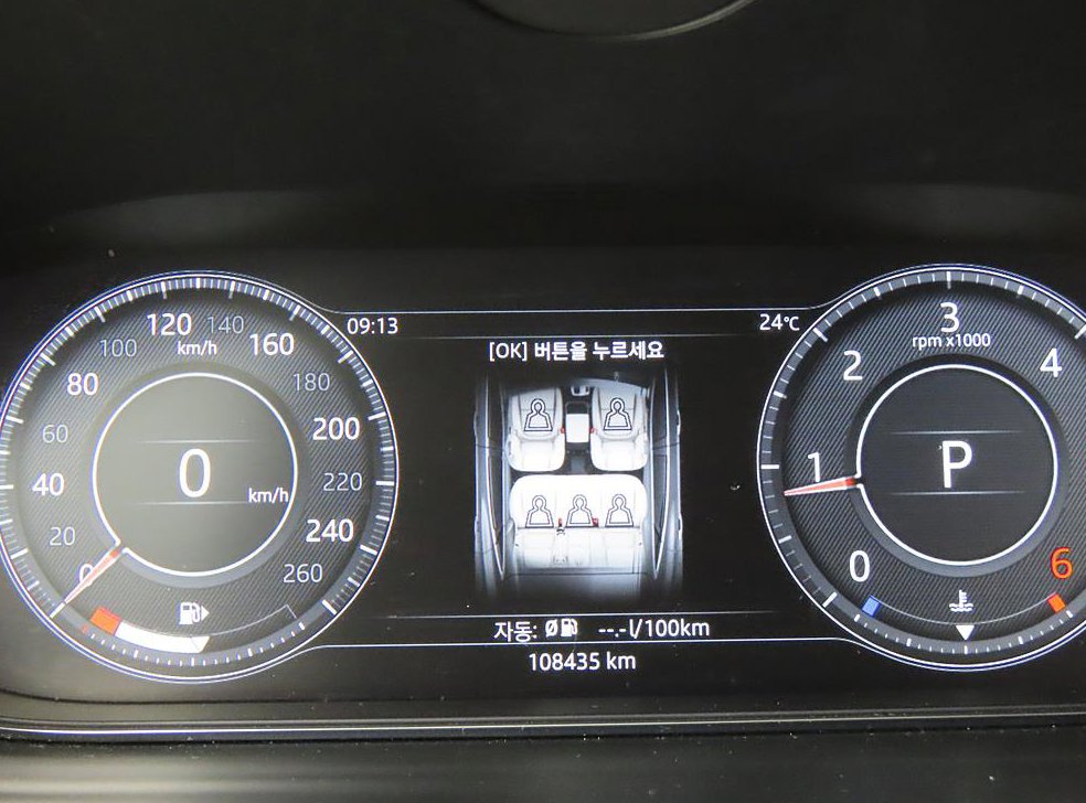 재규어 E-PACE D180 SE 사진 9
