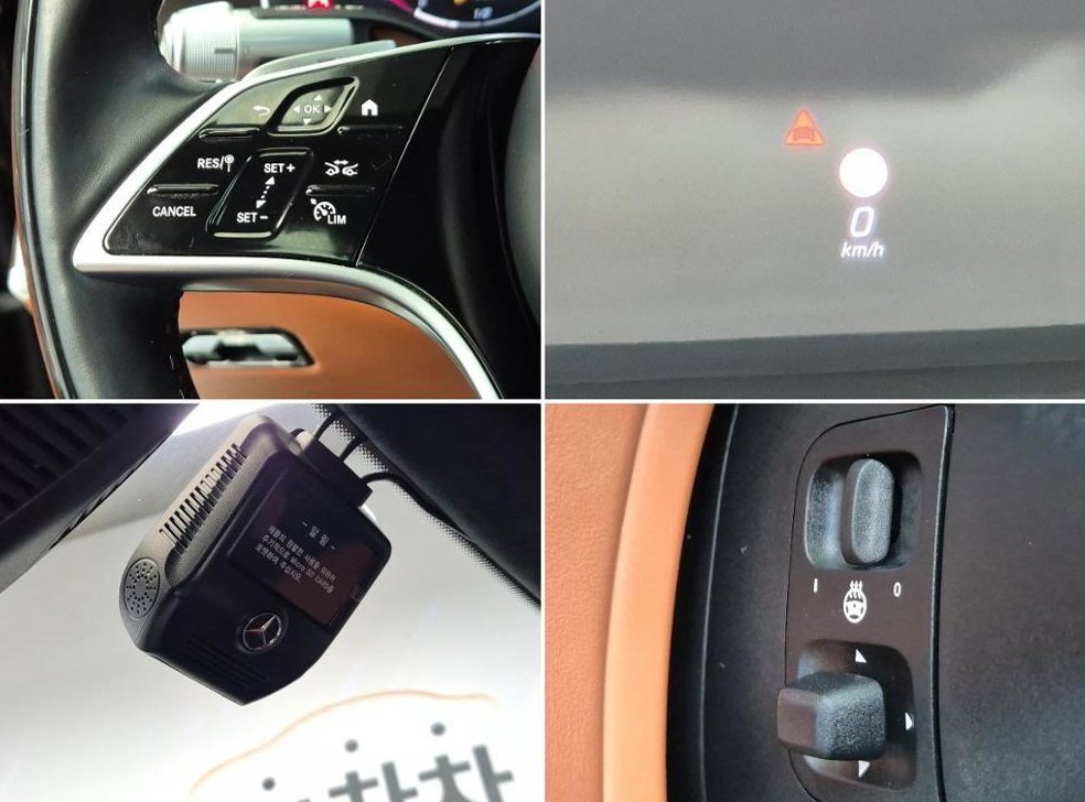 벤츠 S 클래스 S580L 4MATIC 사진 16