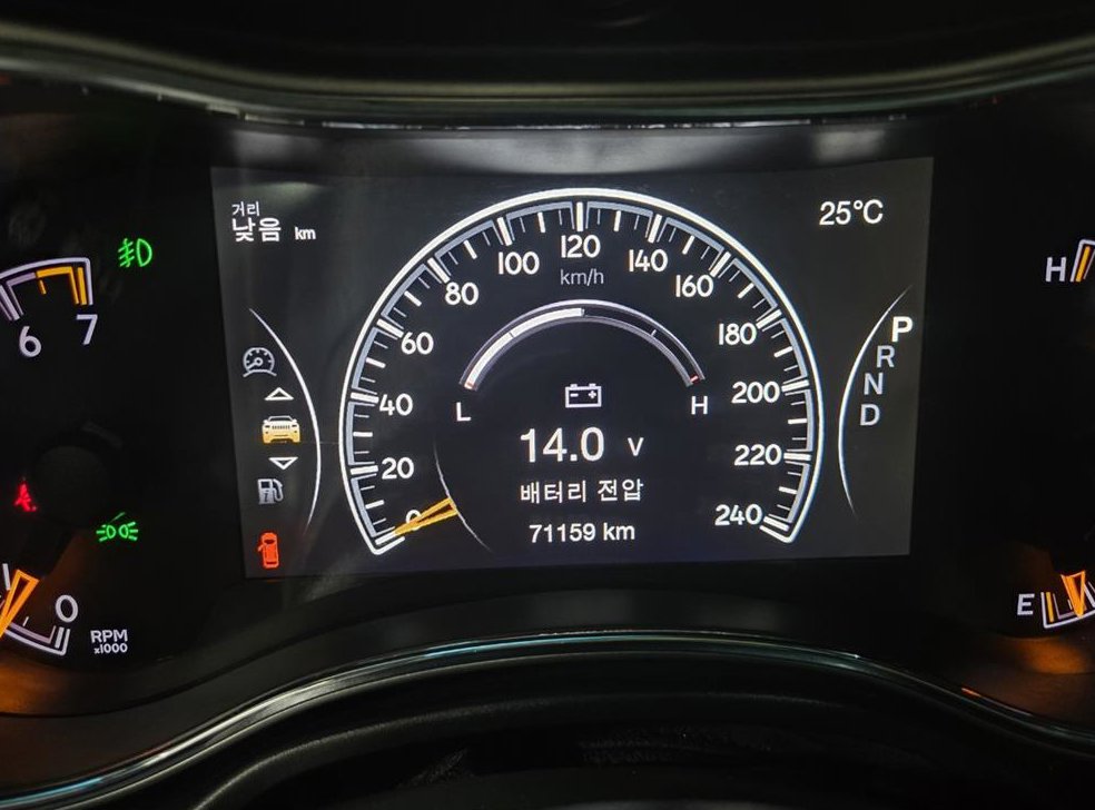 지프 체로키 3.6 리미티드 사진 17