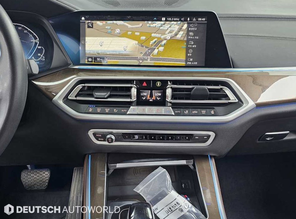BMW X5 xDrive 45e xLine 사진 14