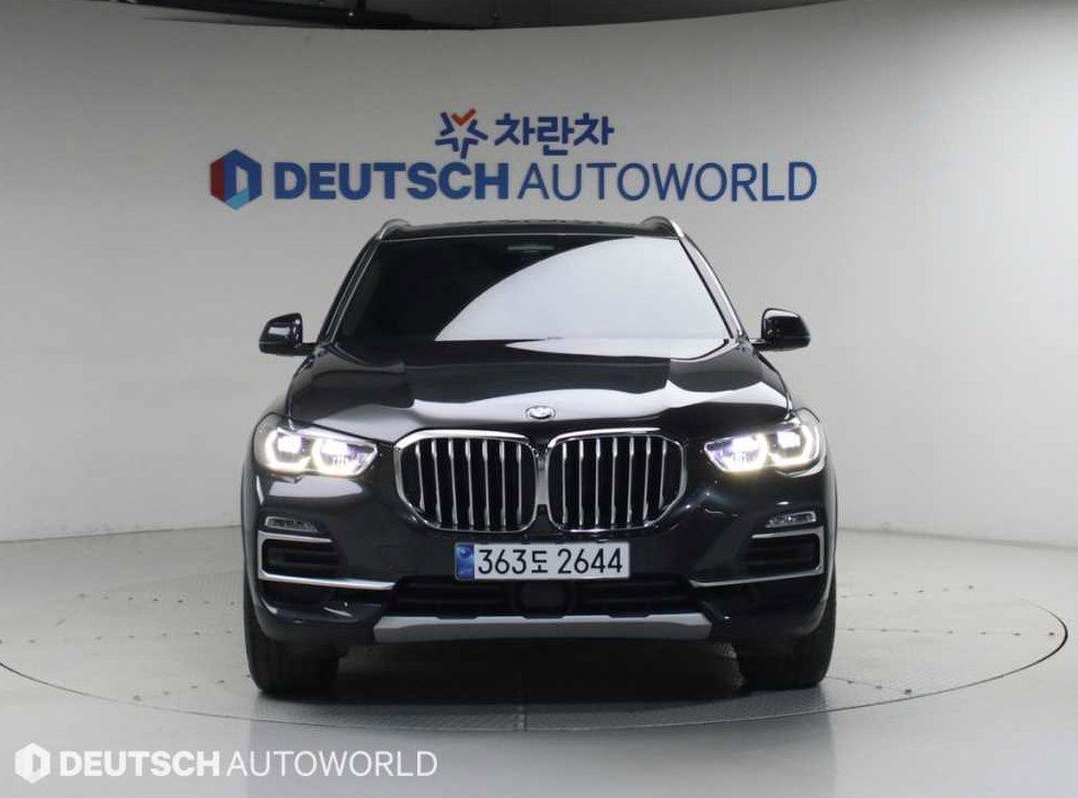 BMW X5 xDrive 45e xLine 사진 3
