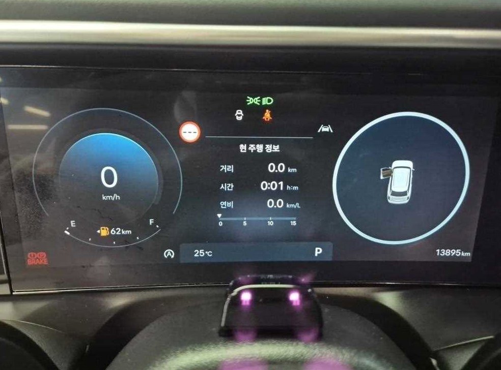 현대 팰리세이드 2.5T 2WD 9인승 사진 6