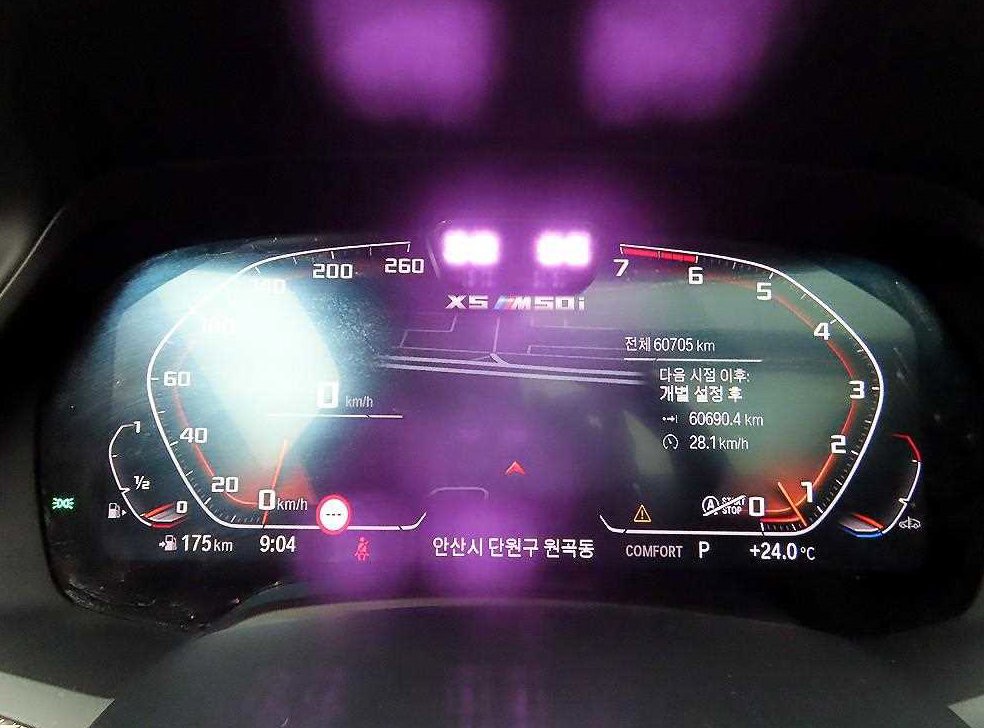 BMW X5 M50i 사진 6