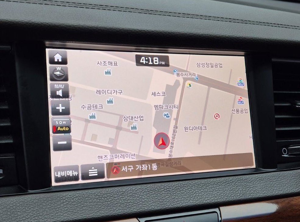 차량 이미지