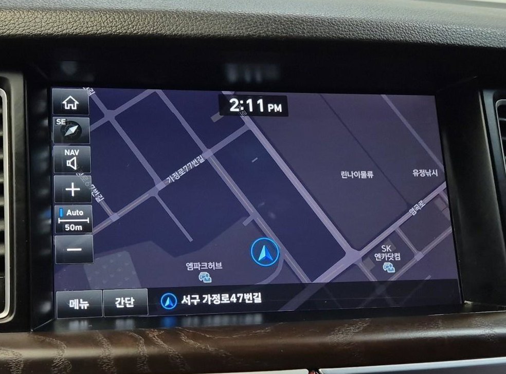 차량 이미지