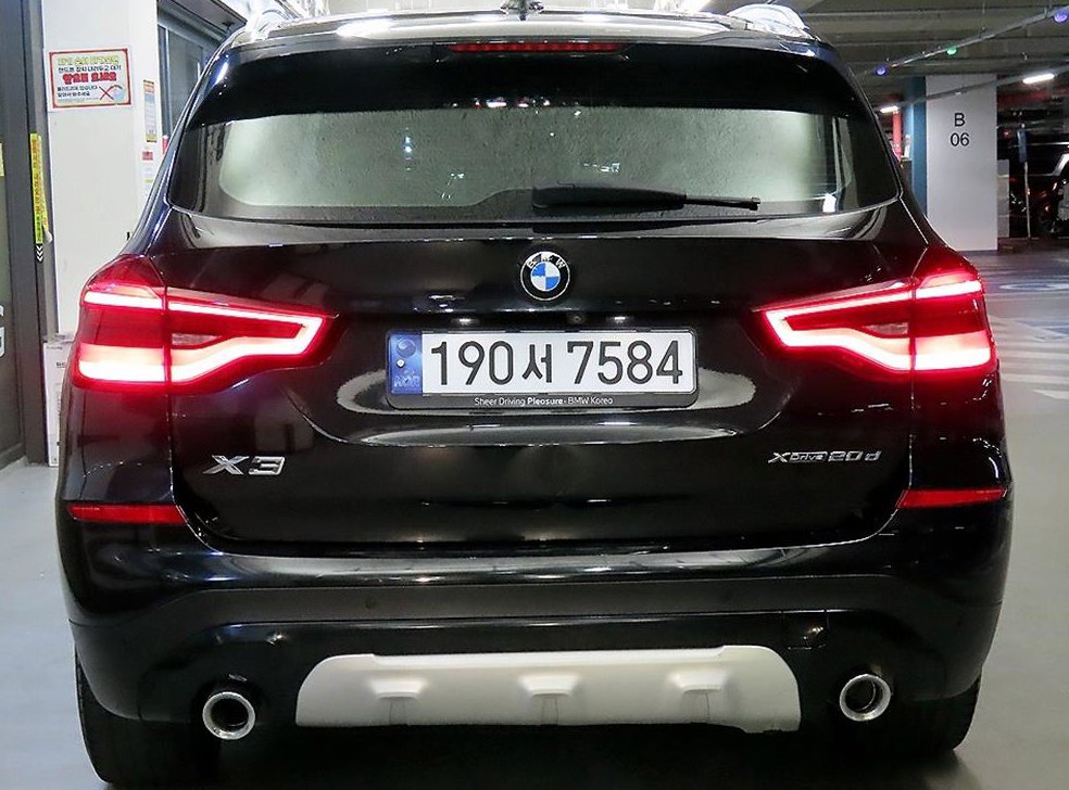 BMW X3 xDrive 20d xLine 사진 5