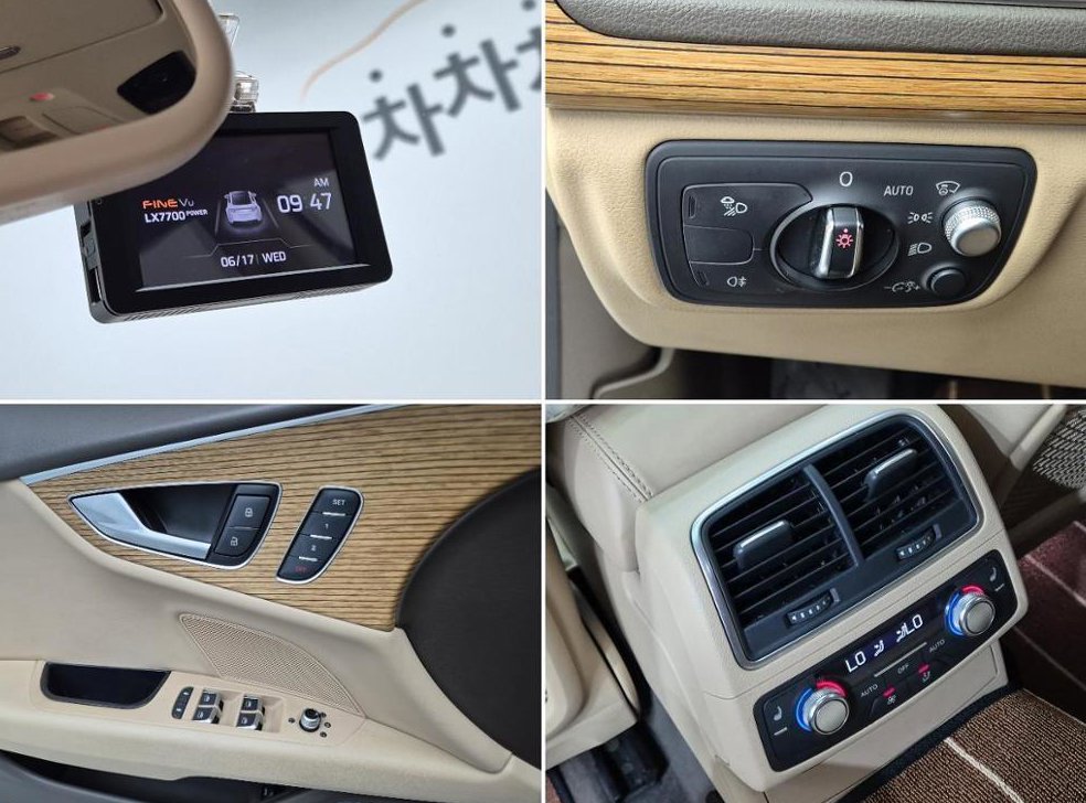 아우디 A7 55 TDI 콰트로 프레스티지 사진 17