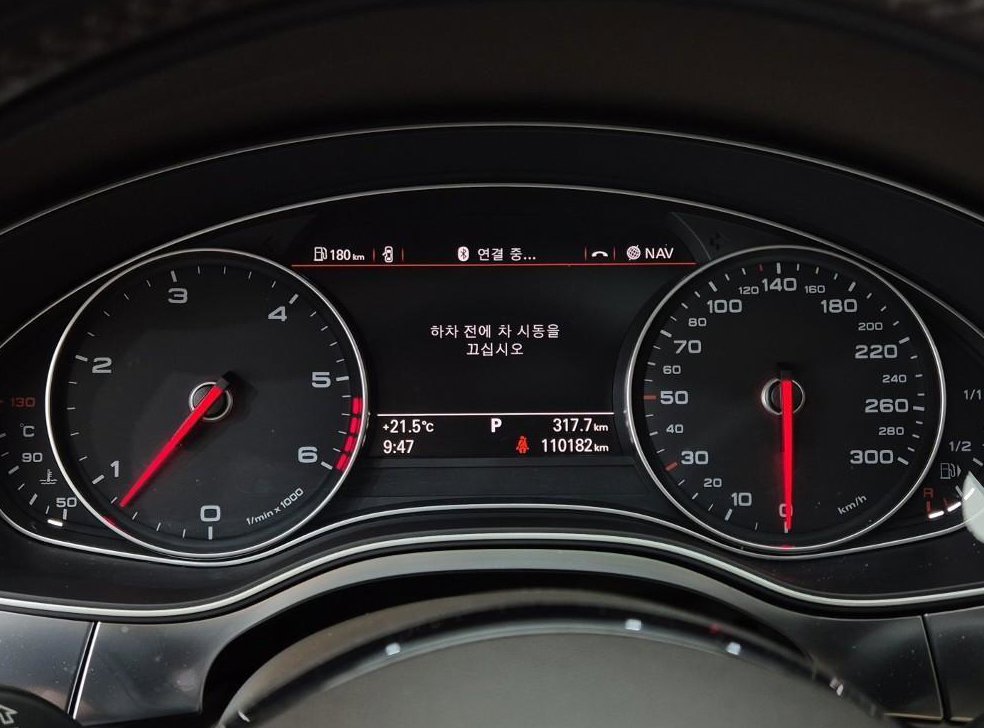 아우디 A7 55 TDI 콰트로 프레스티지 사진 7