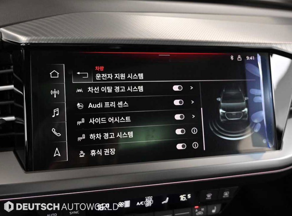 아우디 Q4 40 프리미엄 사진 16