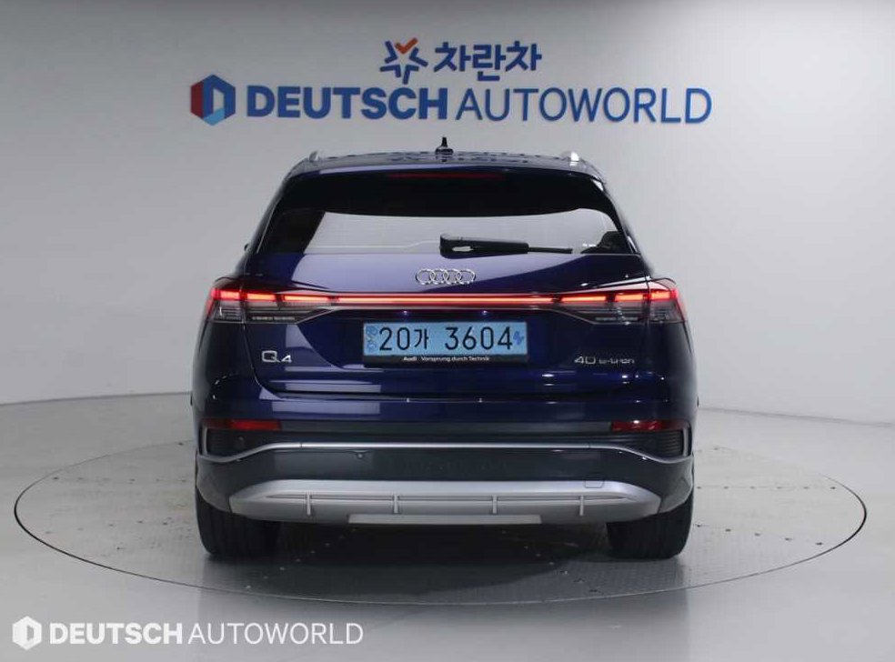 아우디 Q4 40 프리미엄 사진 4
