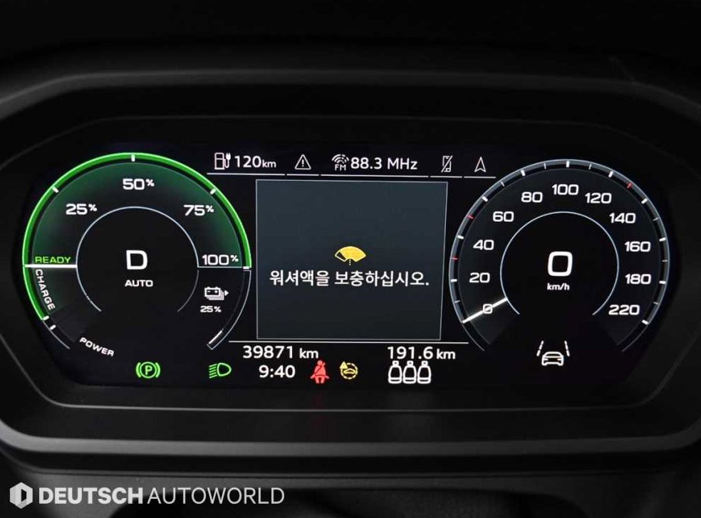 아우디 Q4 40 프리미엄 사진 8