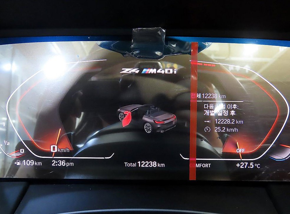BMW Z4 M40i 사진 12
