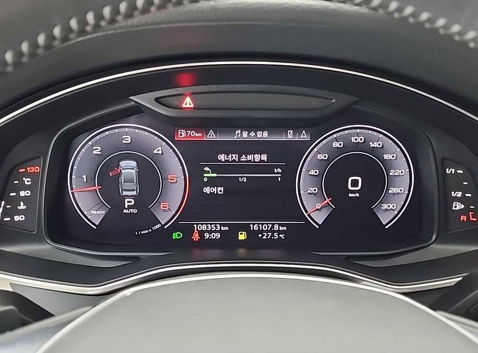 아우디 A7 50 TDI 콰트로 프리미엄 사진 6
