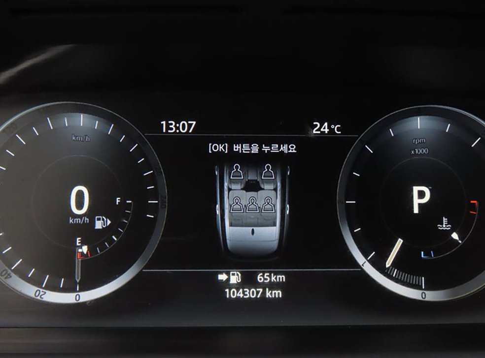 랜드로버 레인지로버 4.4 SDV8 AB LWB 디젤 사진 8