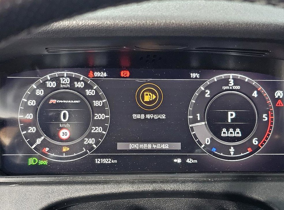 랜드로버 레인지로버 벨라 2.0 D240 R-다이나믹 SE 사진 7
