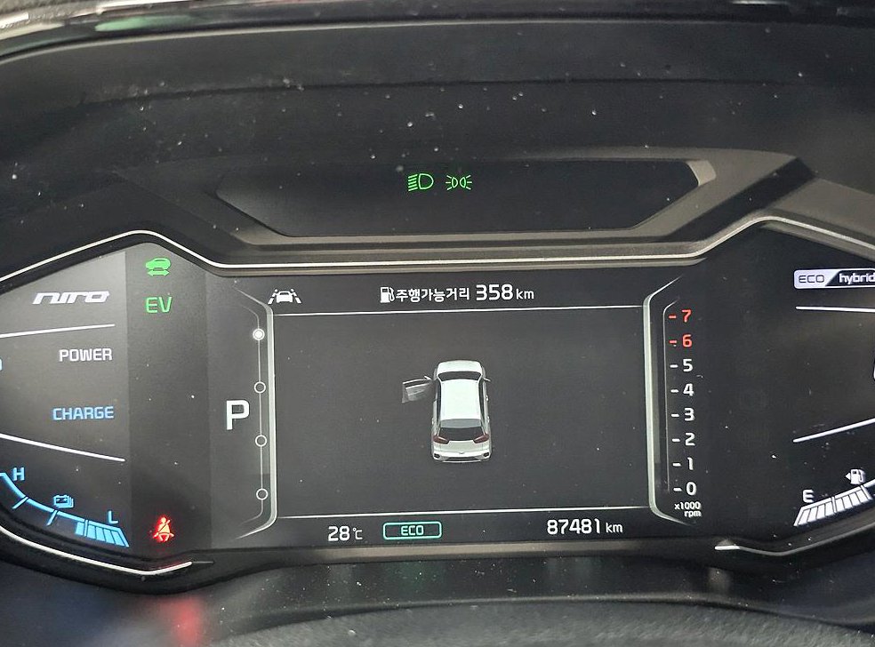 기아 니로 1.6 HEV 시그니처 사진 7