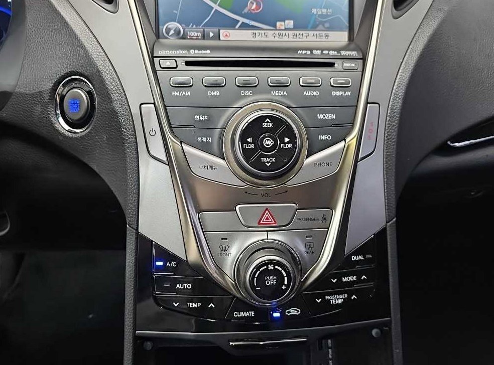 현대 그랜저 HG240 LUXURY 사진 10