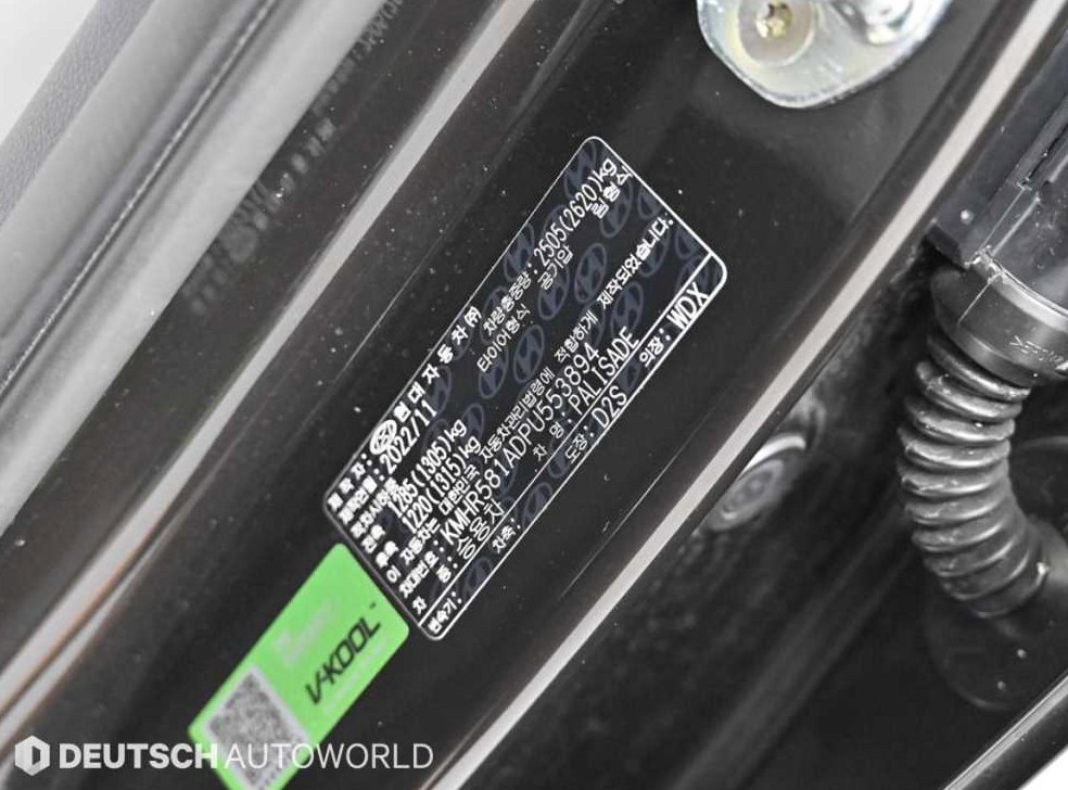 현대 팰리세이드 디젤 2.2 4WD 사진 20