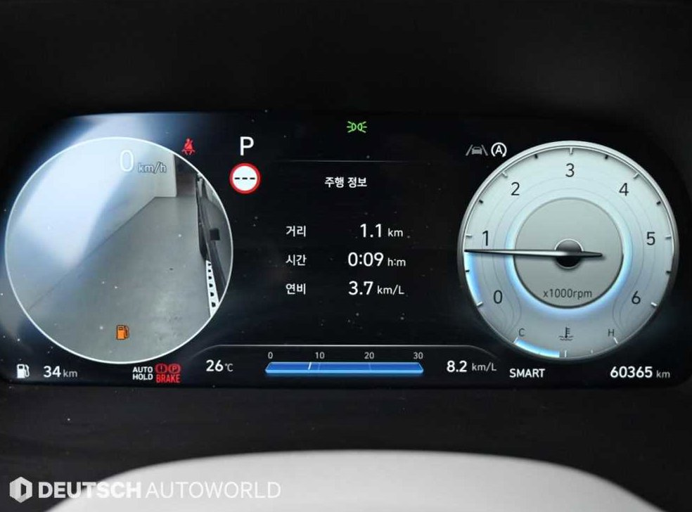 현대 팰리세이드 디젤 2.2 4WD 사진 8