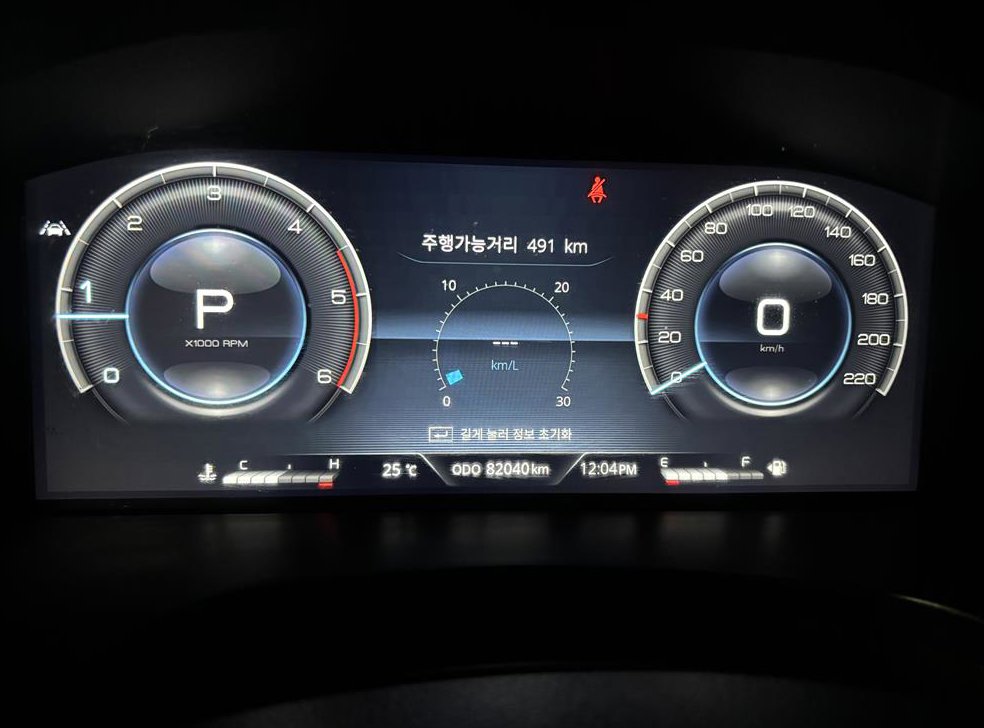 KG모빌리티(쌍용)  렉스턴 디젤 2.2 4WD 사진 7