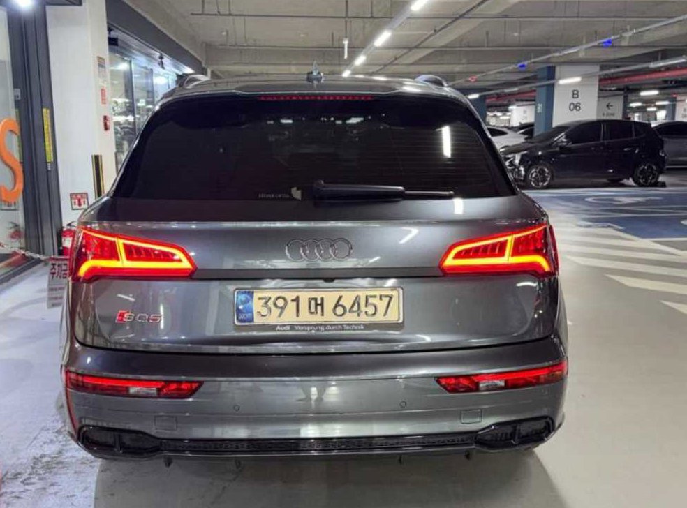 아우디 SQ5 3.0 TDI 콰트로 사진 5