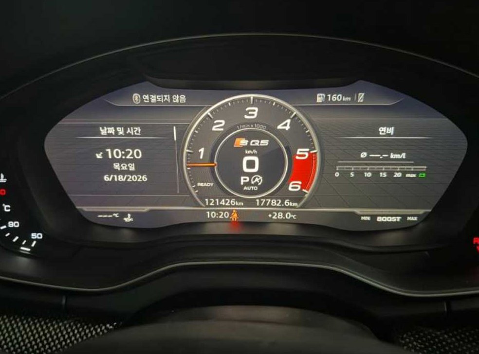 아우디 SQ5 3.0 TDI 콰트로 사진 9