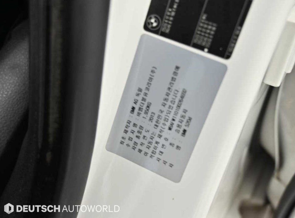 BMW 5시리즈 520d M 스포츠 사진 20