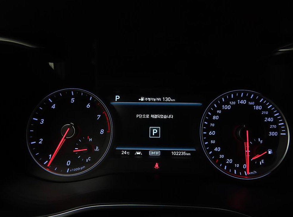 제네시스 G70 2.0T AWD 사진 9