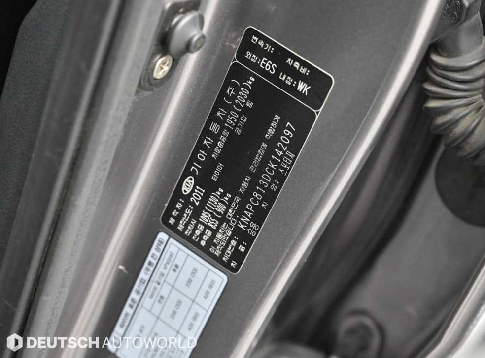 기아 스포티지 4WD TLX 사진 20