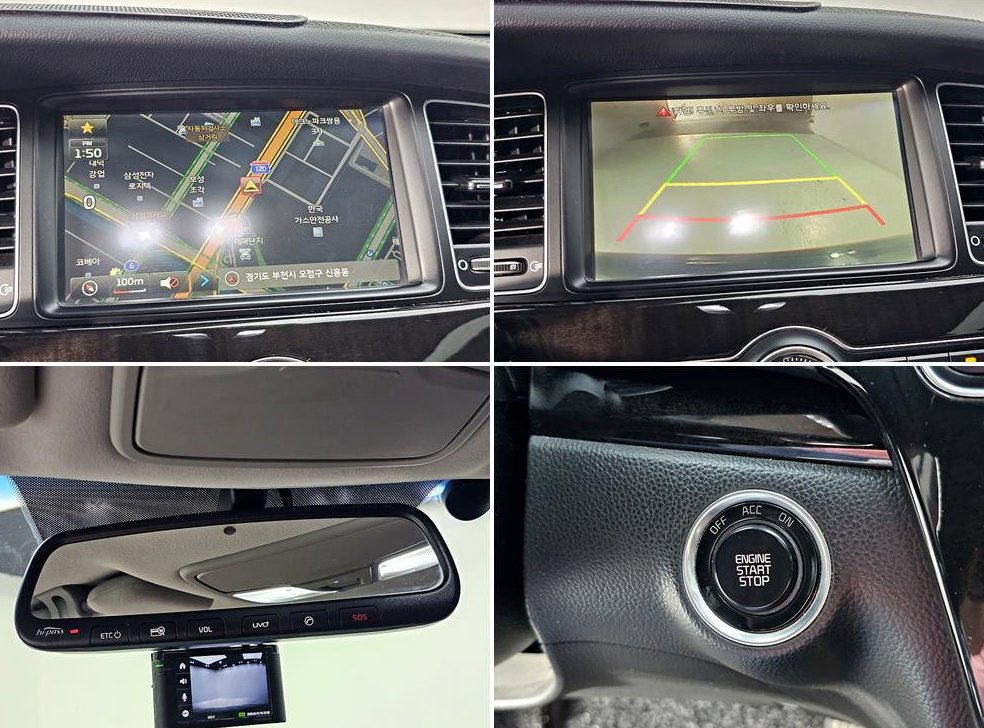 기아 K7 2.4 GDI 프레스티지 스페셜 사진 19