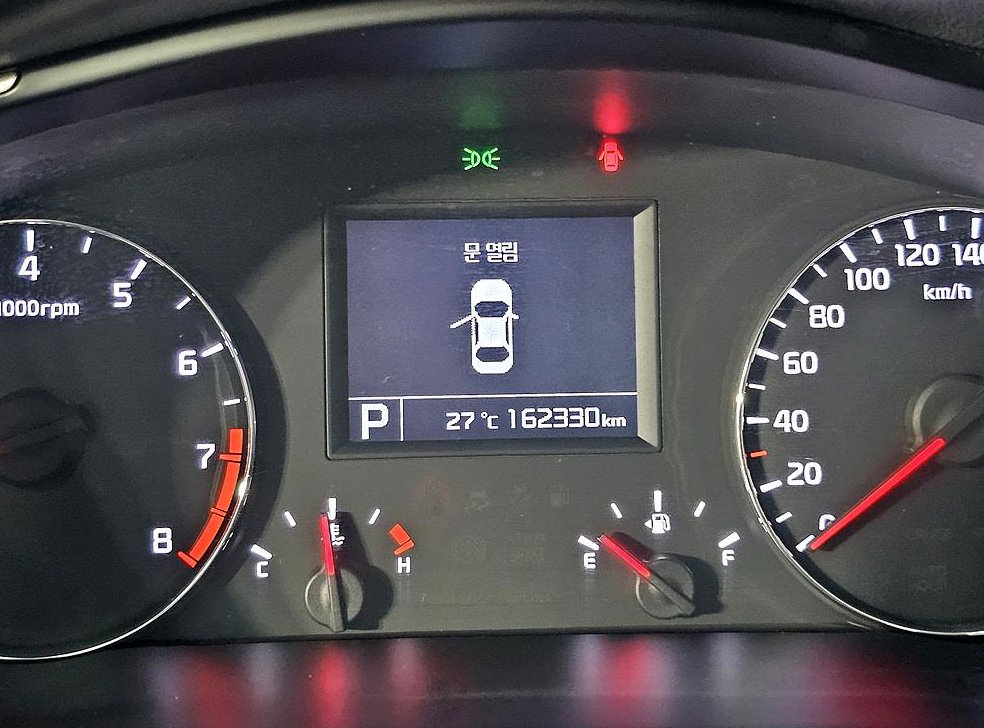 기아 K7 2.4 GDI 프레스티지 스페셜 사진 7