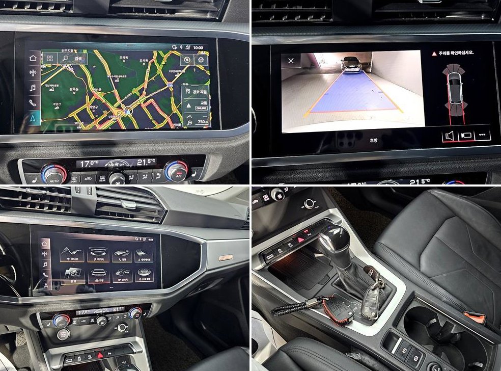 아우디 Q3 35 TDI 사진 18