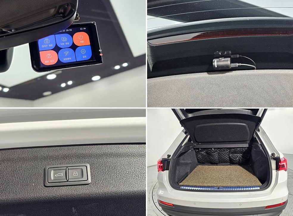 아우디 Q3 35 TDI 사진 19