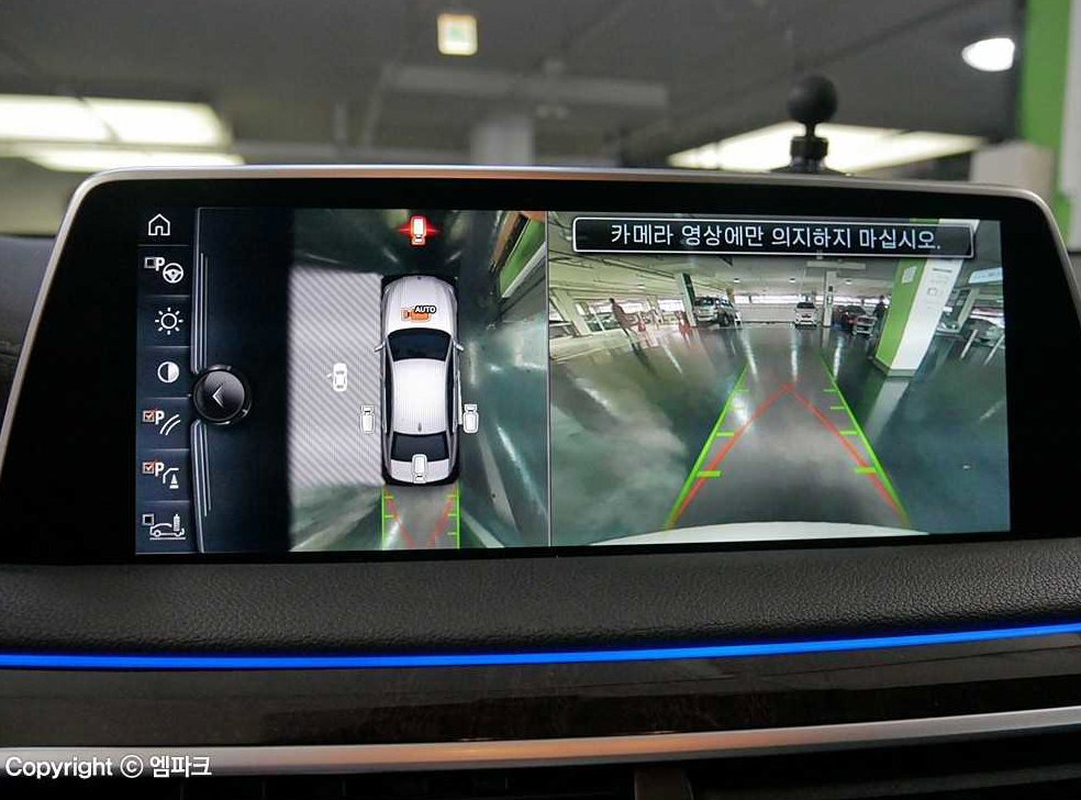 BMW 7시리즈 730Ld xDrive 사진 14
