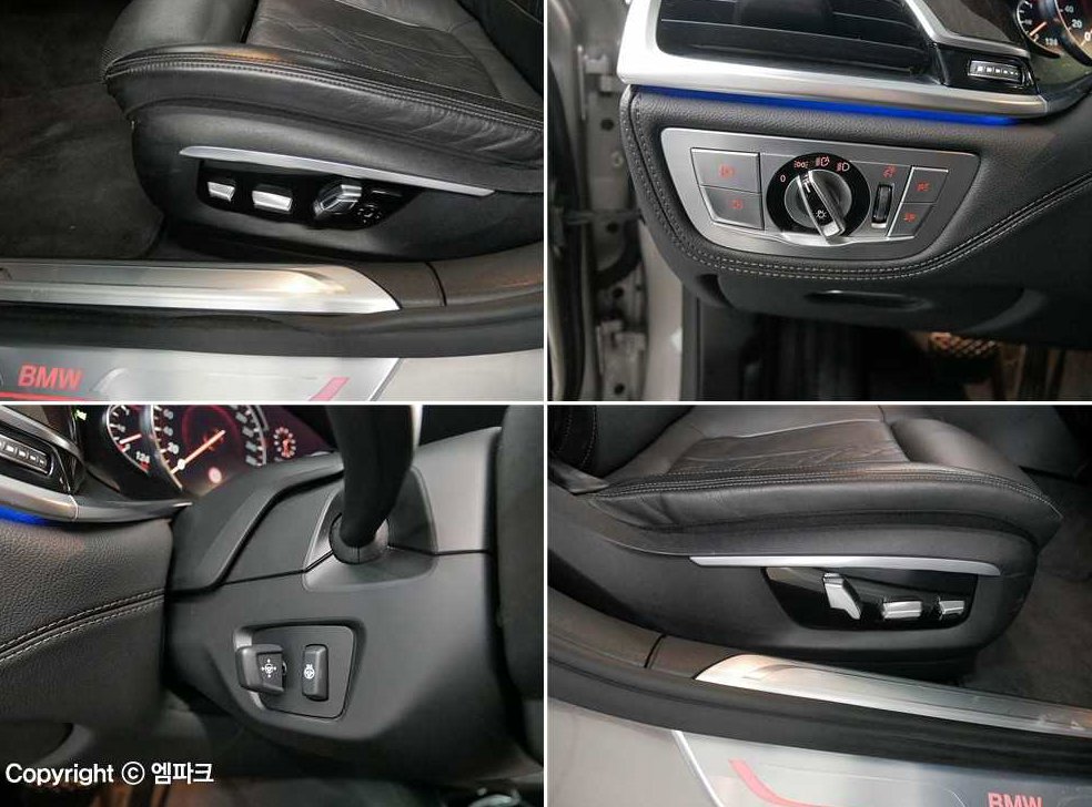 BMW 7시리즈 730Ld xDrive 사진 17