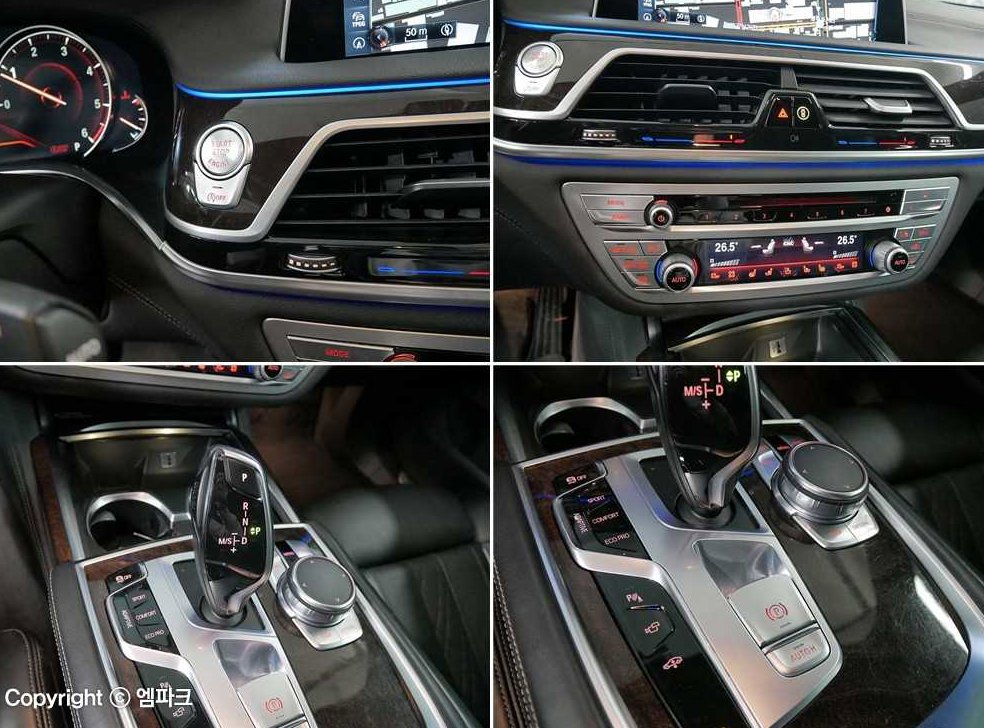 BMW 7시리즈 730Ld xDrive 사진 18