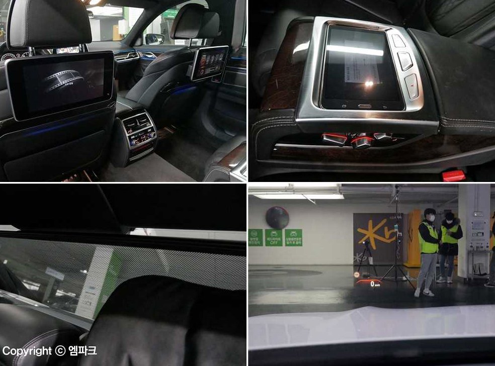 BMW 7시리즈 730Ld xDrive 사진 19