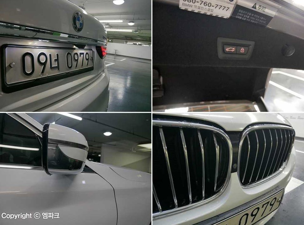 BMW 7시리즈 730Ld xDrive 사진 20