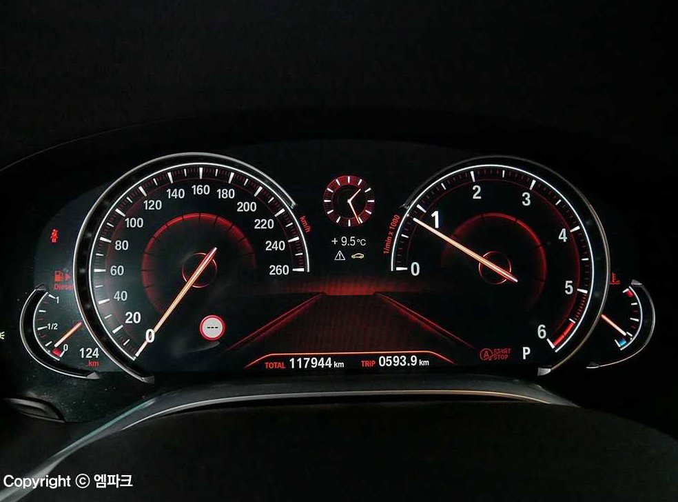 BMW 7시리즈 730Ld xDrive 사진 7