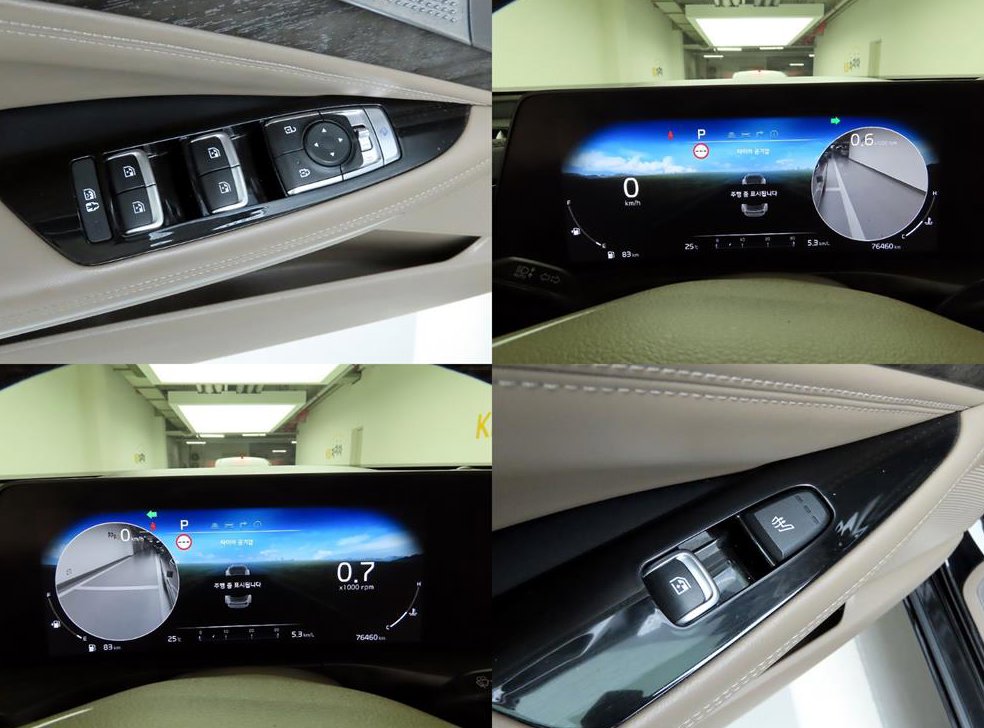기아 K8 2.5 2WD 사진 17