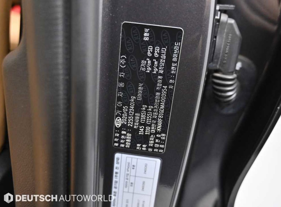 기아 쏘렌토 HEV 1.6 4WD 시그니처 사진 20