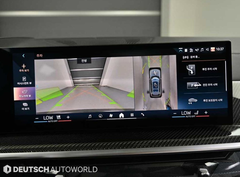 BMW X7 xDrive 40i M 스포츠 사진 15