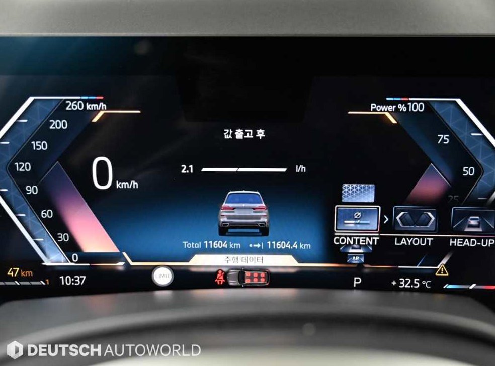 BMW X7 xDrive 40i M 스포츠 사진 8