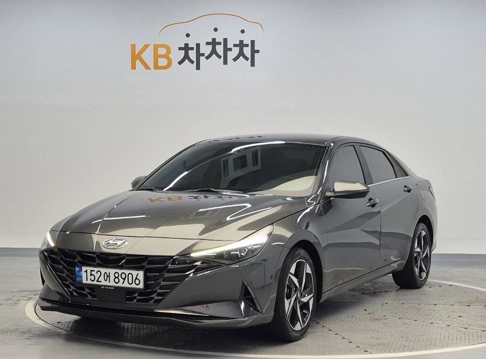 현대 아반떼 1.6 인스퍼레이션
