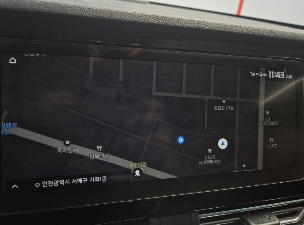 기아 니로 라이트 (택시) 사진 13